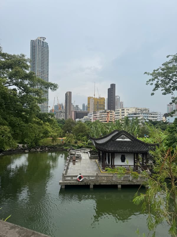Photo from Kowloon Walled City Park, Hong Kong