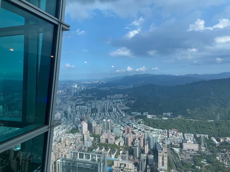 Photo from Taipei 101 Observatory