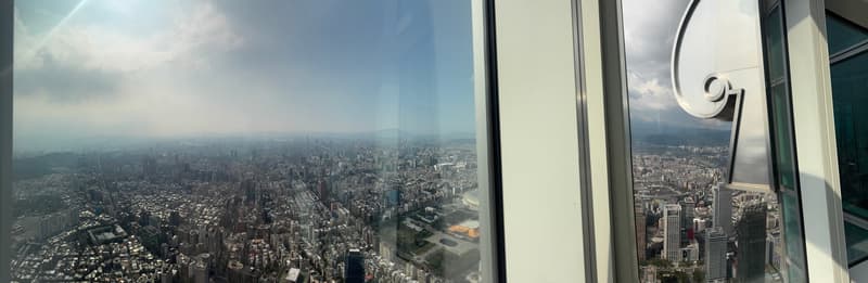 Photo from Taipei 101 Observatory