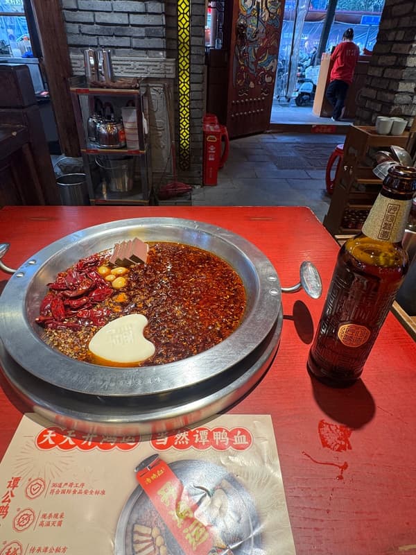 Photo from Chengdu, China