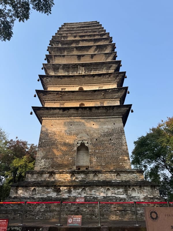 Photo from Leshan