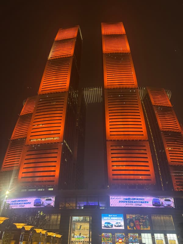 Photo from Chongqing, China