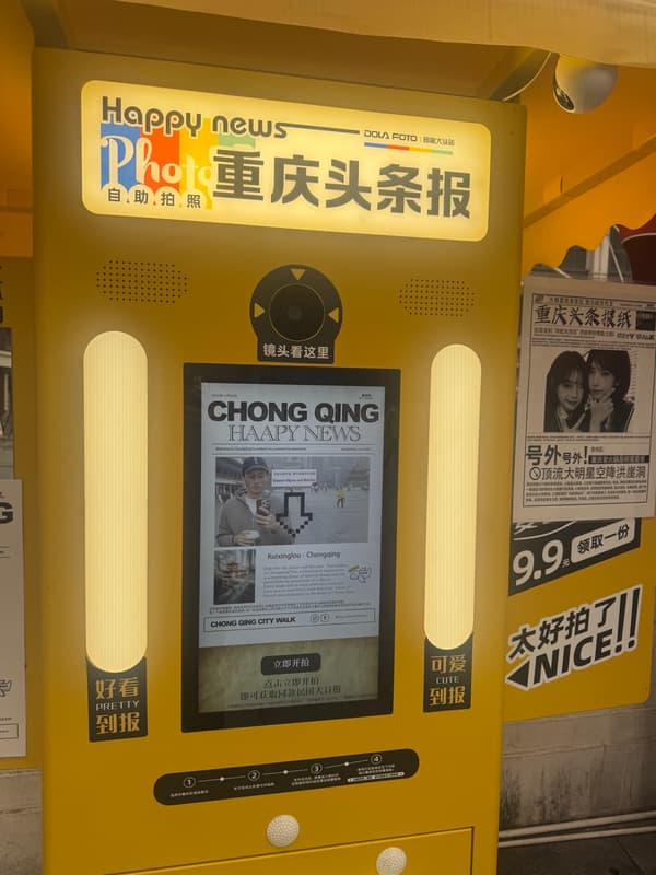 Photo from Chongqing, China
