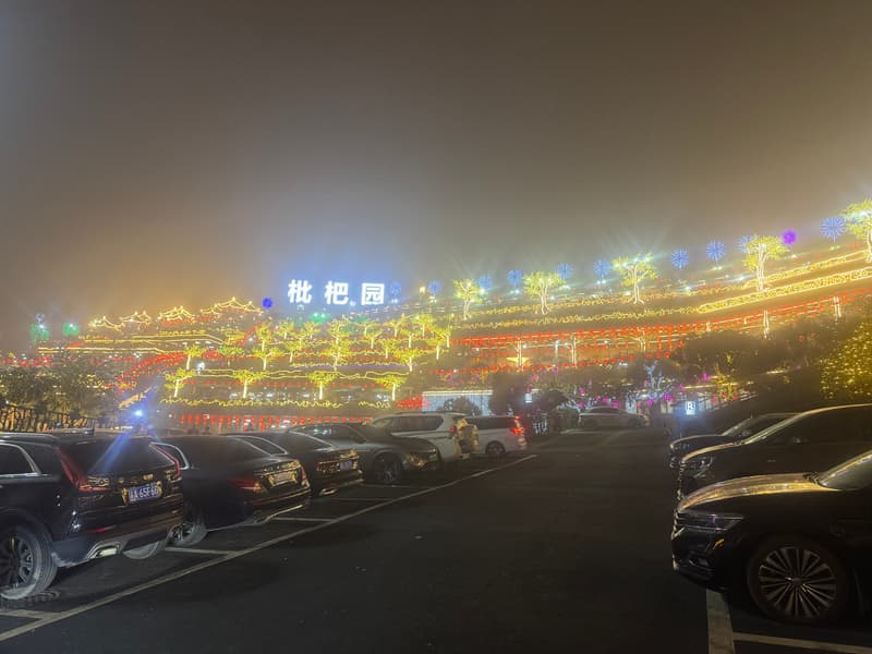 Photo from Chongqing, China