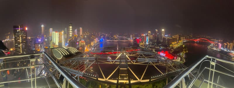 Photo from Chongqing, China