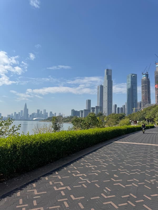 Photo from Shenzhen Bay Park