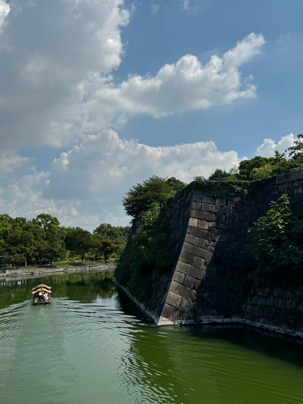 Photo from Osaka Castle